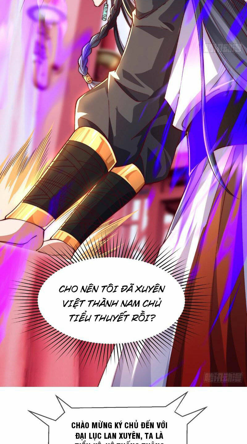 Kiều Thê Lại Là Trùm Phản Diện: Chapter 1