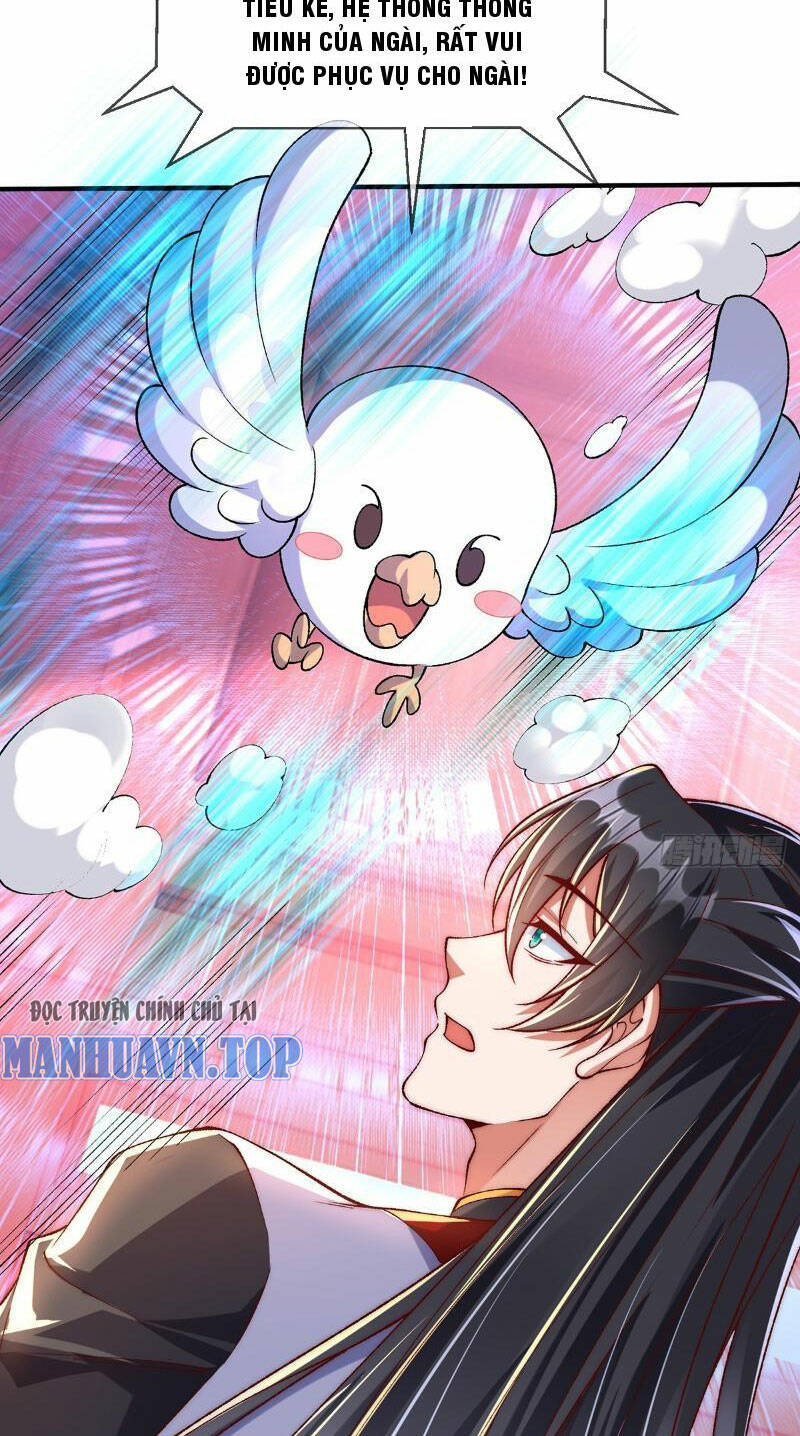 Kiều Thê Lại Là Trùm Phản Diện: Chapter 1