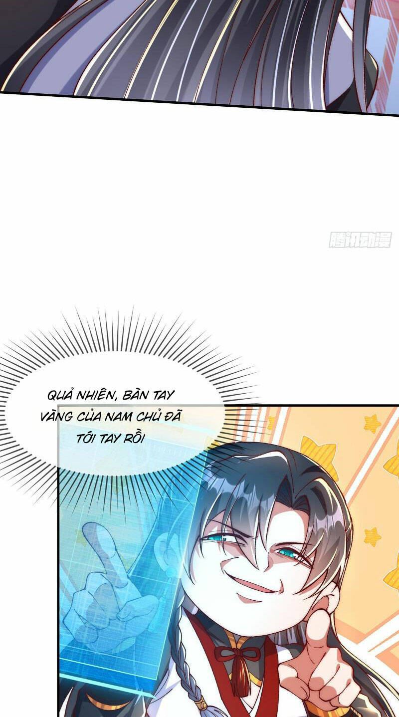 Kiều Thê Lại Là Trùm Phản Diện: Chapter 1