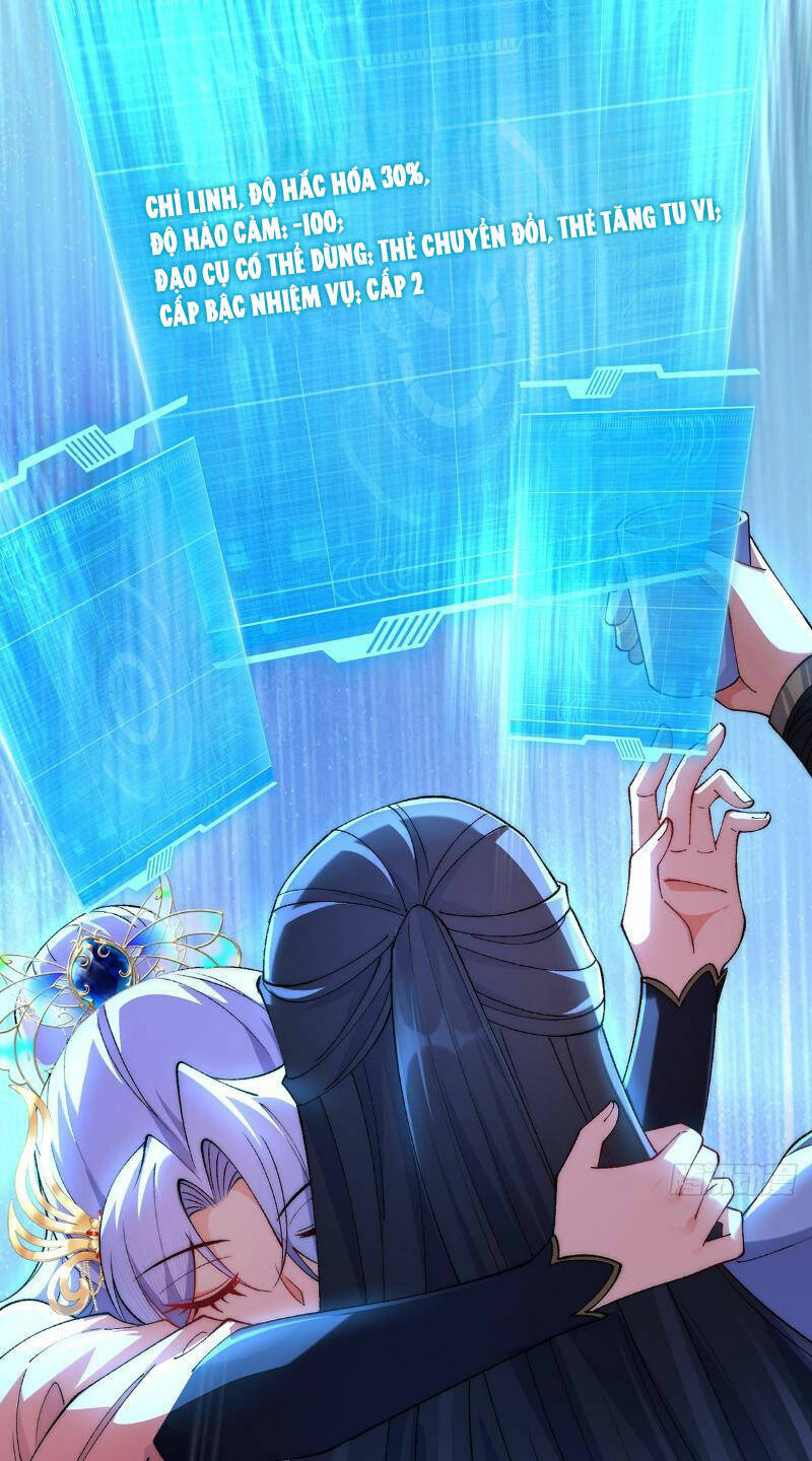 Kiều Thê Lại Là Trùm Phản Diện: Chapter 1