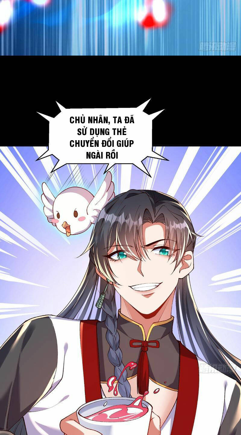 Kiều Thê Lại Là Trùm Phản Diện: Chapter 1