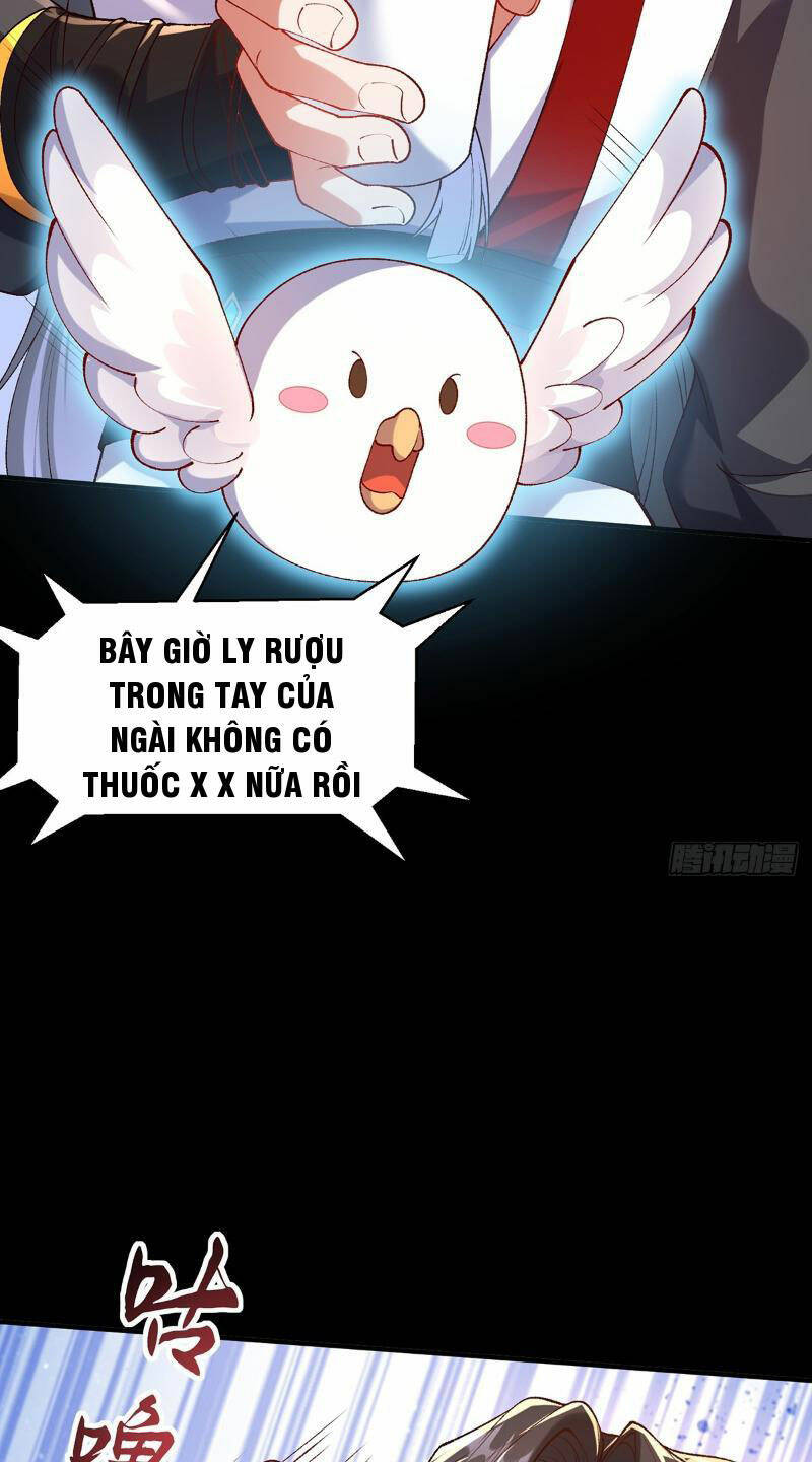 Kiều Thê Lại Là Trùm Phản Diện: Chapter 1