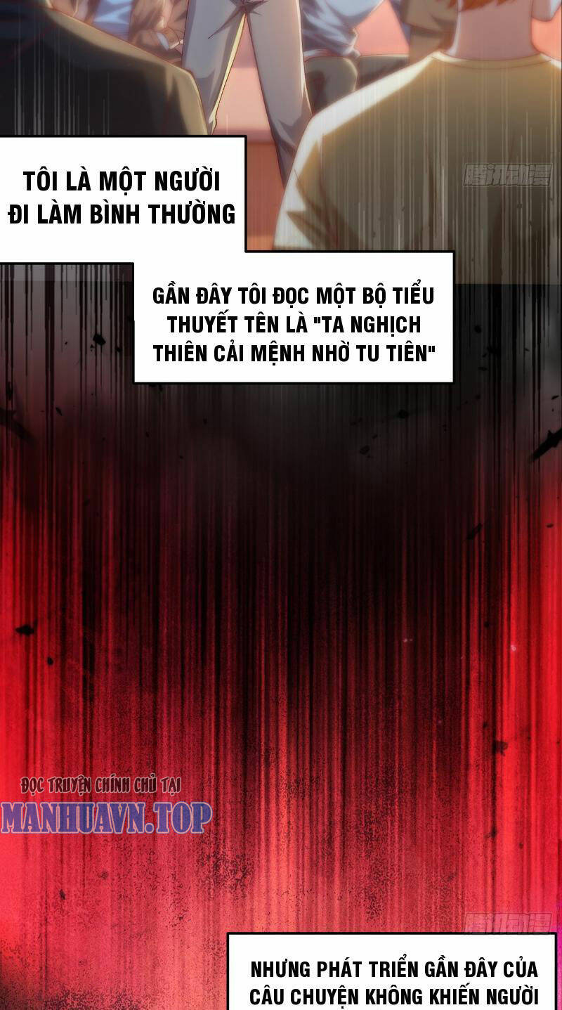 Kiều Thê Lại Là Trùm Phản Diện: Chapter 1