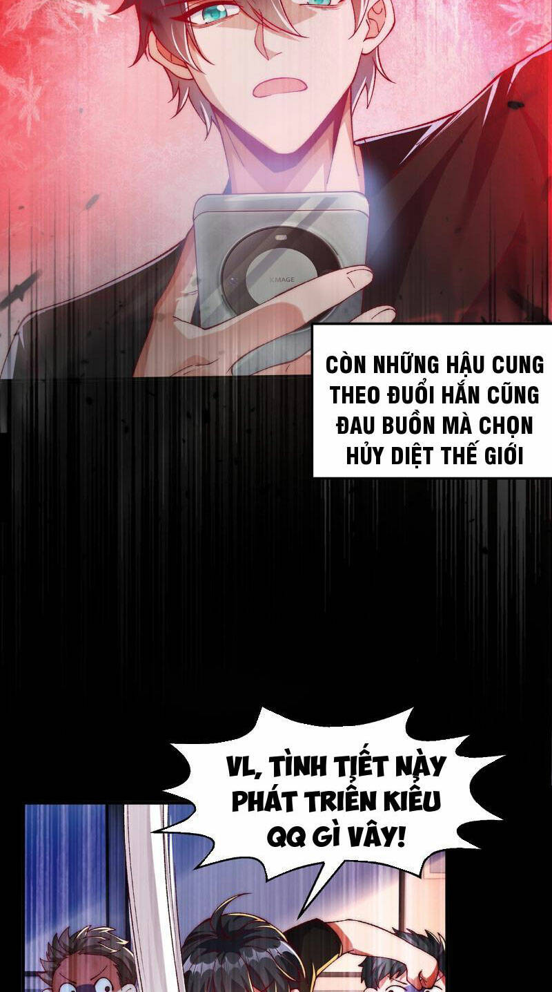 Kiều Thê Lại Là Trùm Phản Diện: Chapter 1