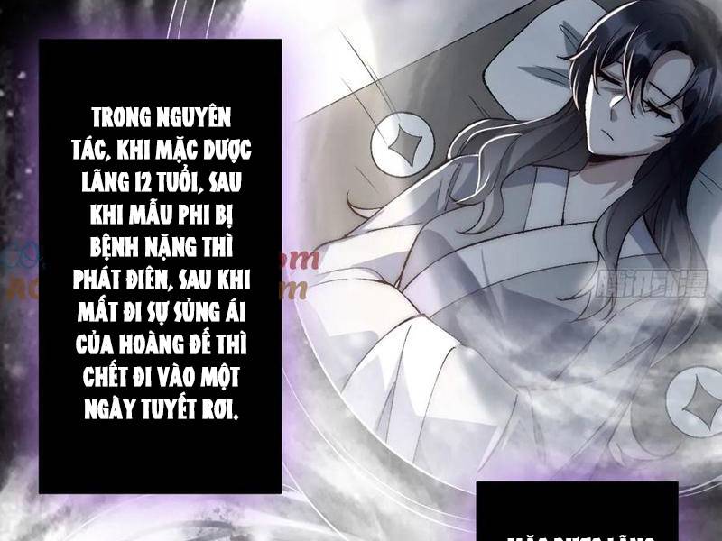 Kiều Thê Lại Là Trùm Phản Diện: Chapter 12