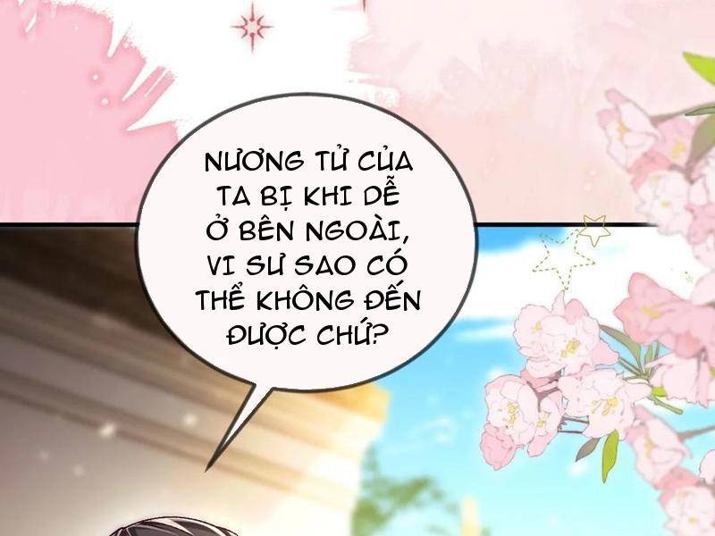 Kiều Thê Lại Là Trùm Phản Diện: Chapter 12