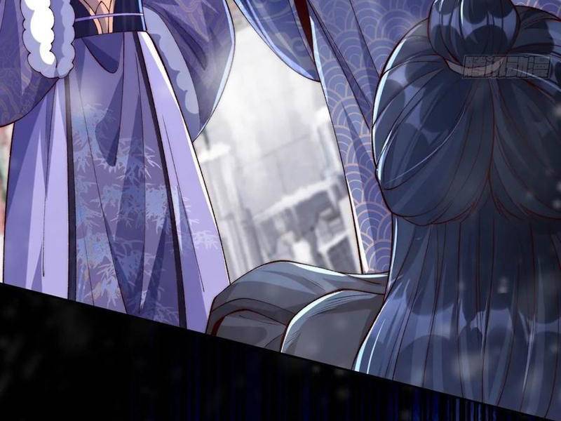 Kiều Thê Lại Là Trùm Phản Diện: Chapter 12