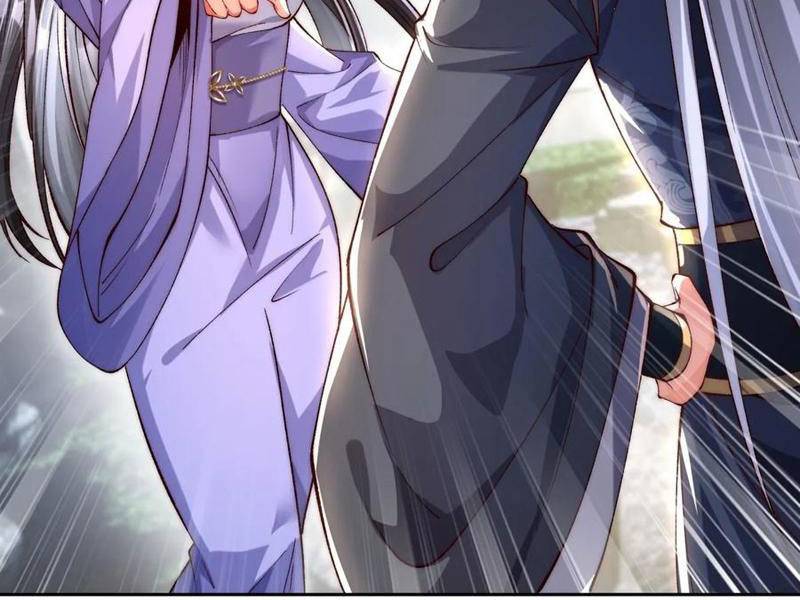 Kiều Thê Lại Là Trùm Phản Diện: Chapter 12
