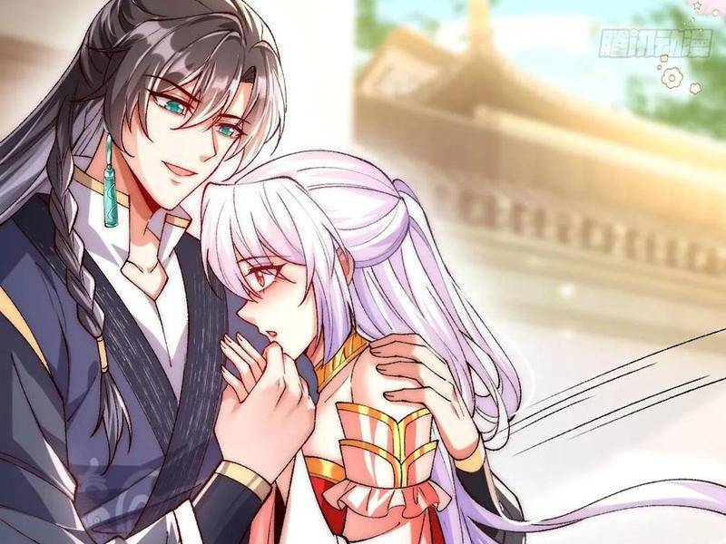 Kiều Thê Lại Là Trùm Phản Diện: Chapter 12