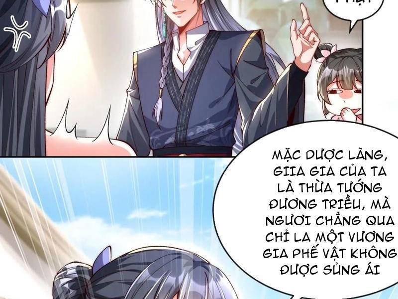Kiều Thê Lại Là Trùm Phản Diện: Chapter 12