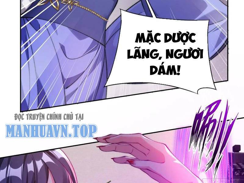 Kiều Thê Lại Là Trùm Phản Diện: Chapter 12