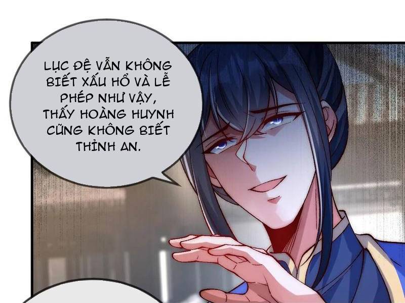 Kiều Thê Lại Là Trùm Phản Diện: Chapter 12