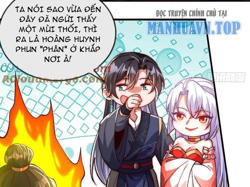 Kiều Thê Lại Là Trùm Phản Diện: Chapter 12