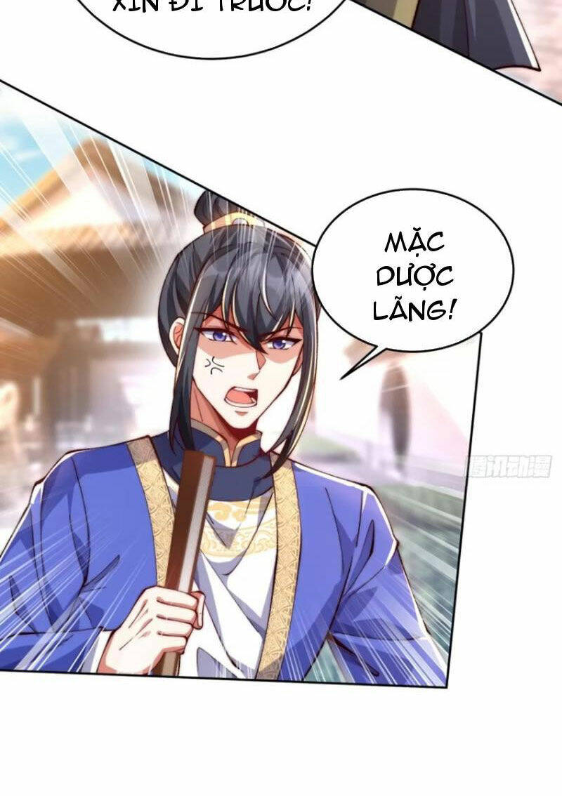 Kiều Thê Lại Là Trùm Phản Diện: Chapter 13