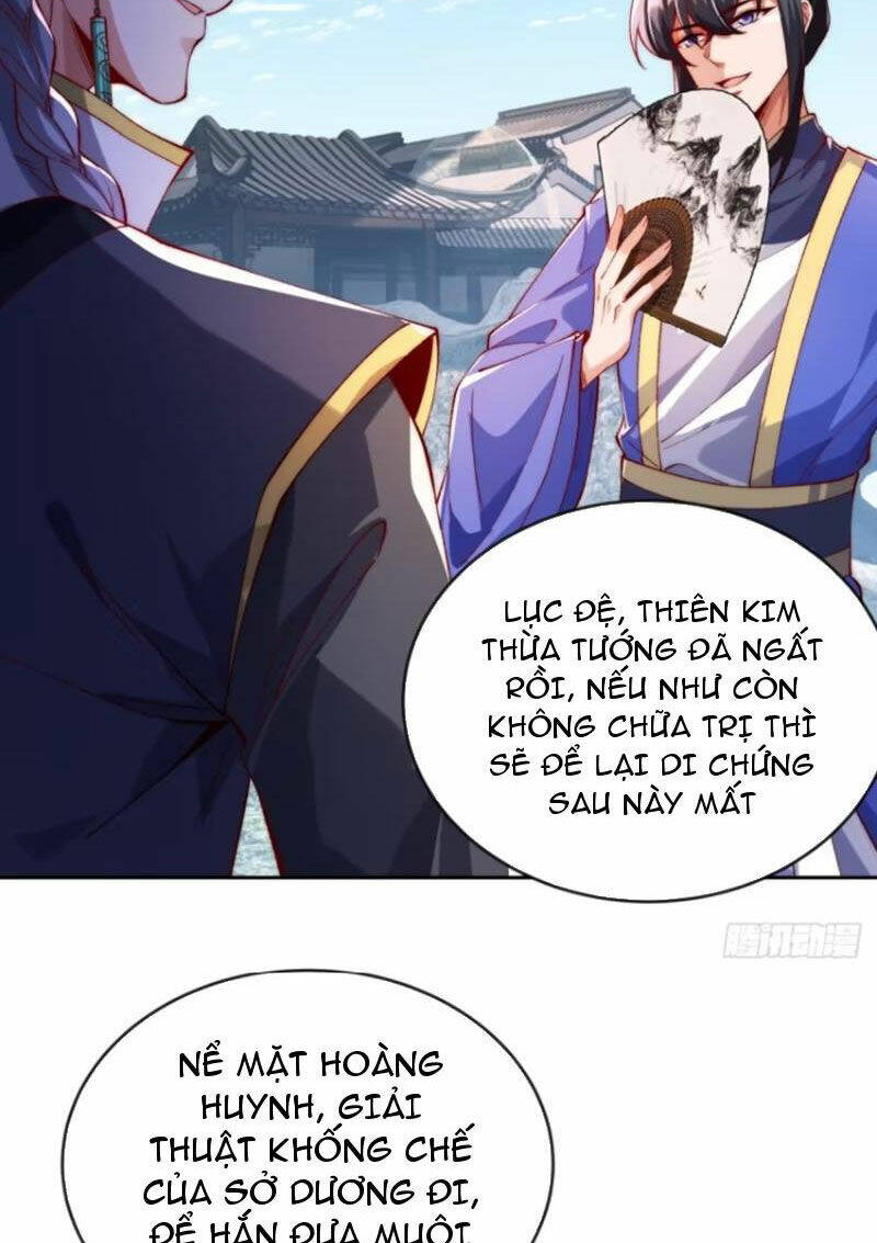 Kiều Thê Lại Là Trùm Phản Diện: Chapter 13