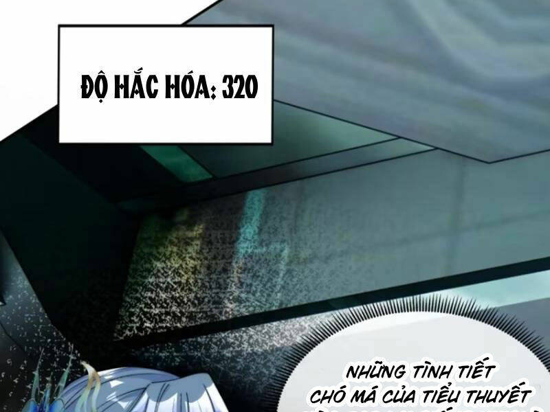 Kiều Thê Lại Là Trùm Phản Diện: Chapter 15