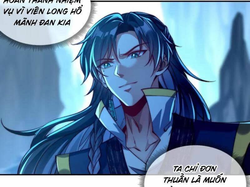 Kiều Thê Lại Là Trùm Phản Diện: Chapter 17