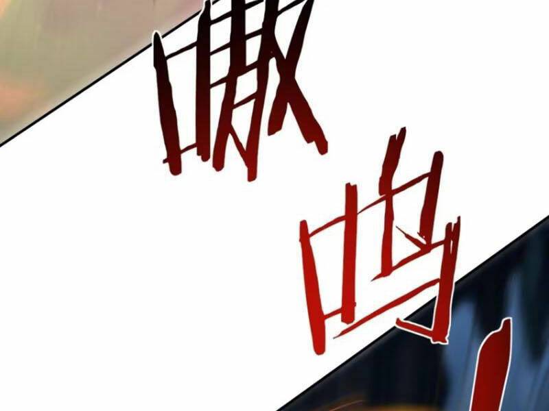 Kiều Thê Lại Là Trùm Phản Diện: Chapter 17