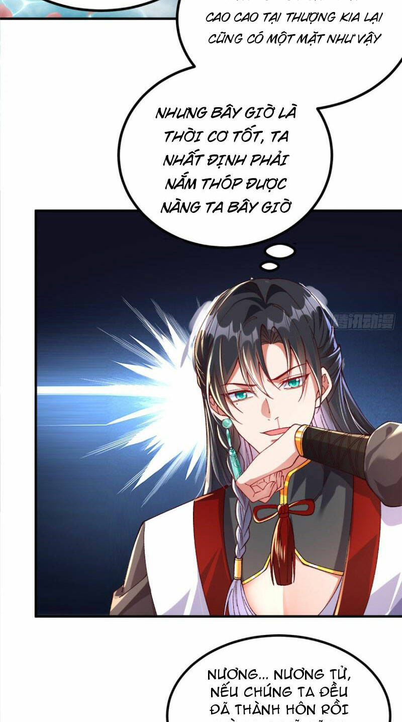 Kiều Thê Lại Là Trùm Phản Diện: Chapter 2
