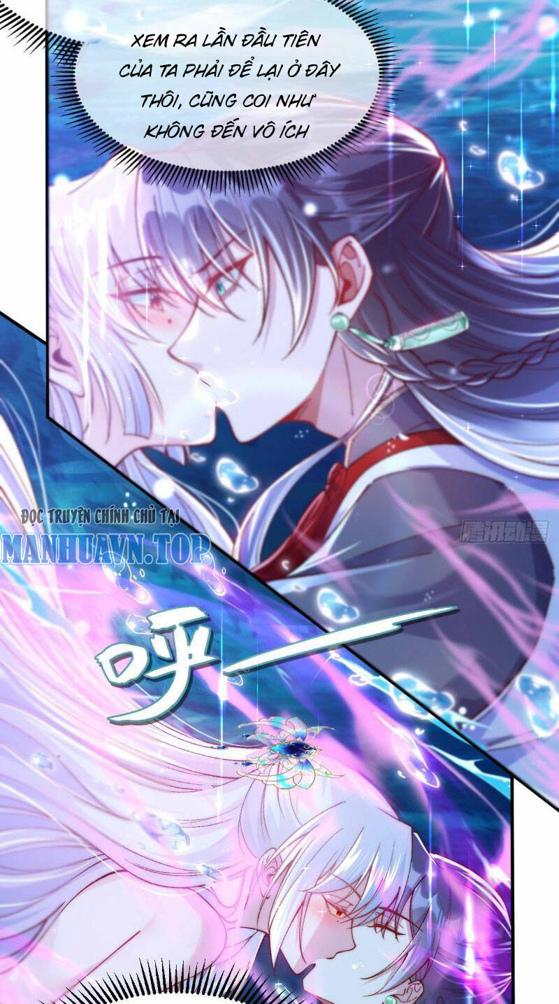 Kiều Thê Lại Là Trùm Phản Diện: Chapter 2