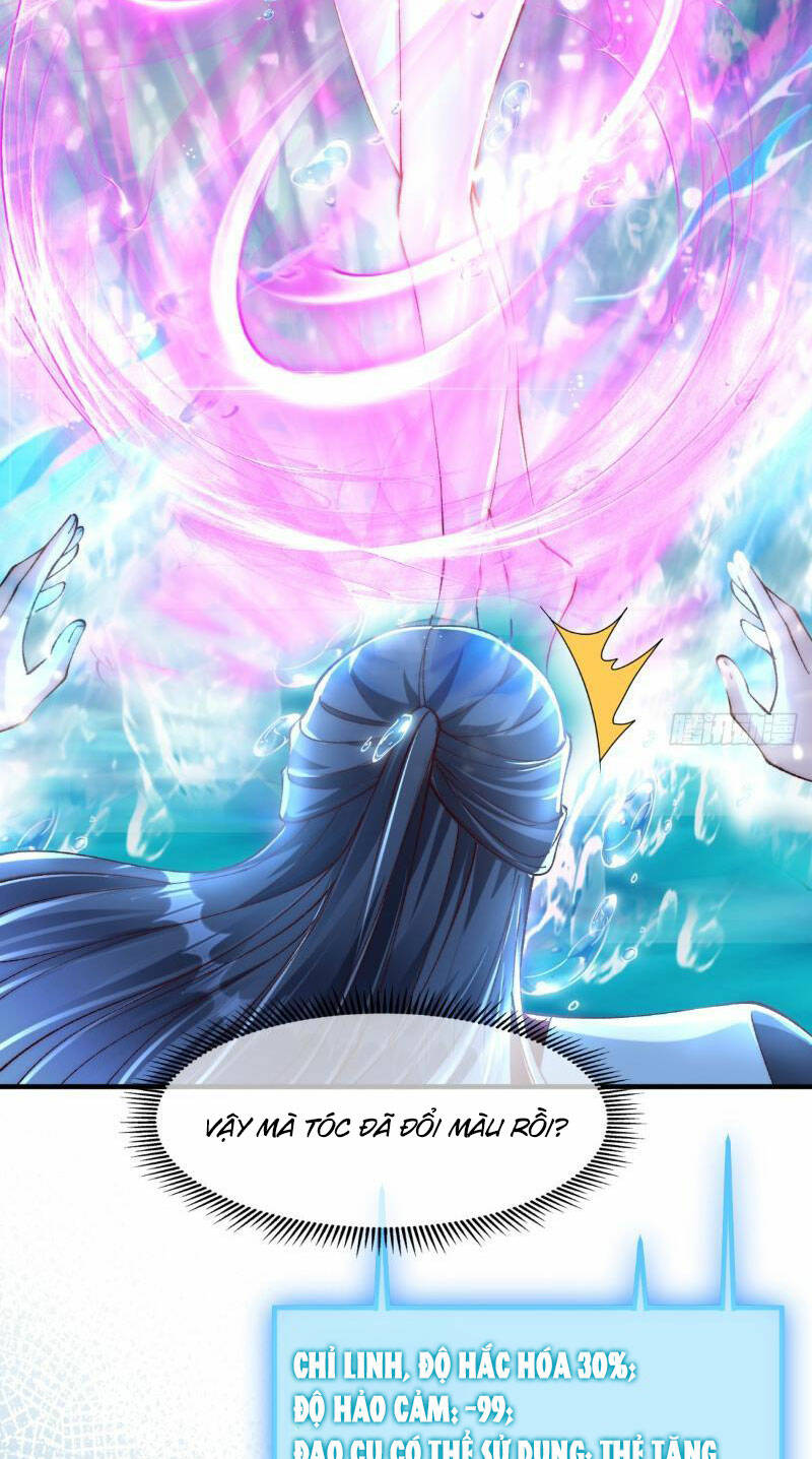 Kiều Thê Lại Là Trùm Phản Diện: Chapter 2
