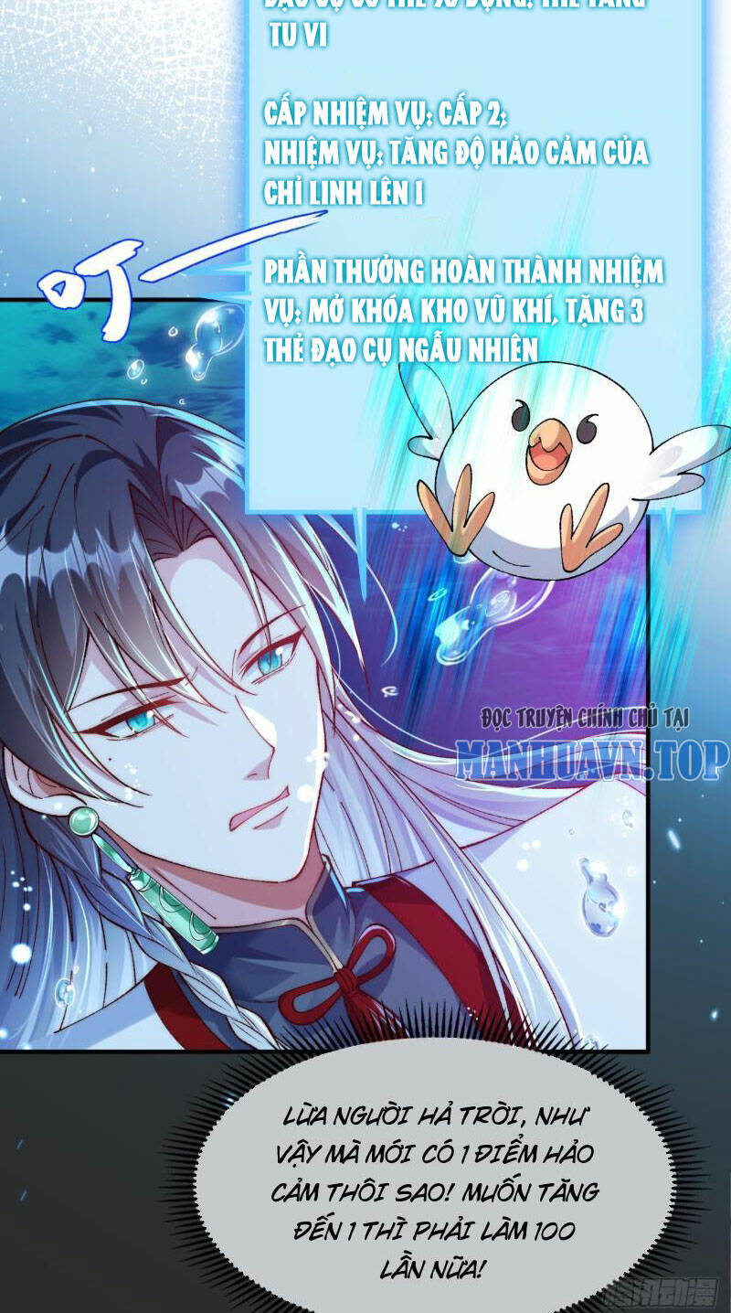 Kiều Thê Lại Là Trùm Phản Diện: Chapter 2