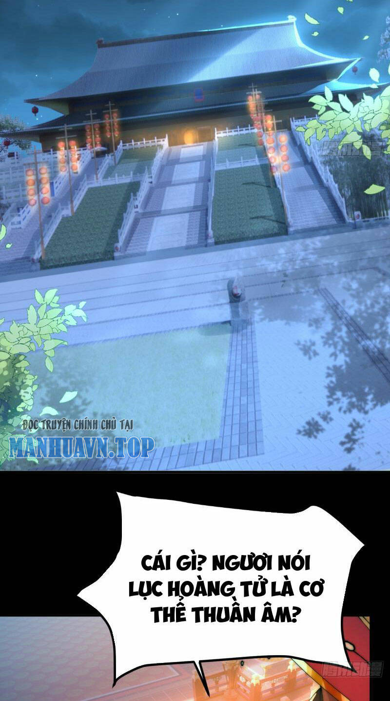 Kiều Thê Lại Là Trùm Phản Diện: Chapter 2