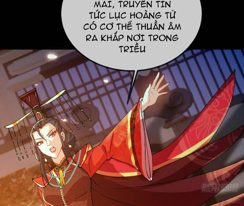 Kiều Thê Lại Là Trùm Phản Diện: Chapter 2