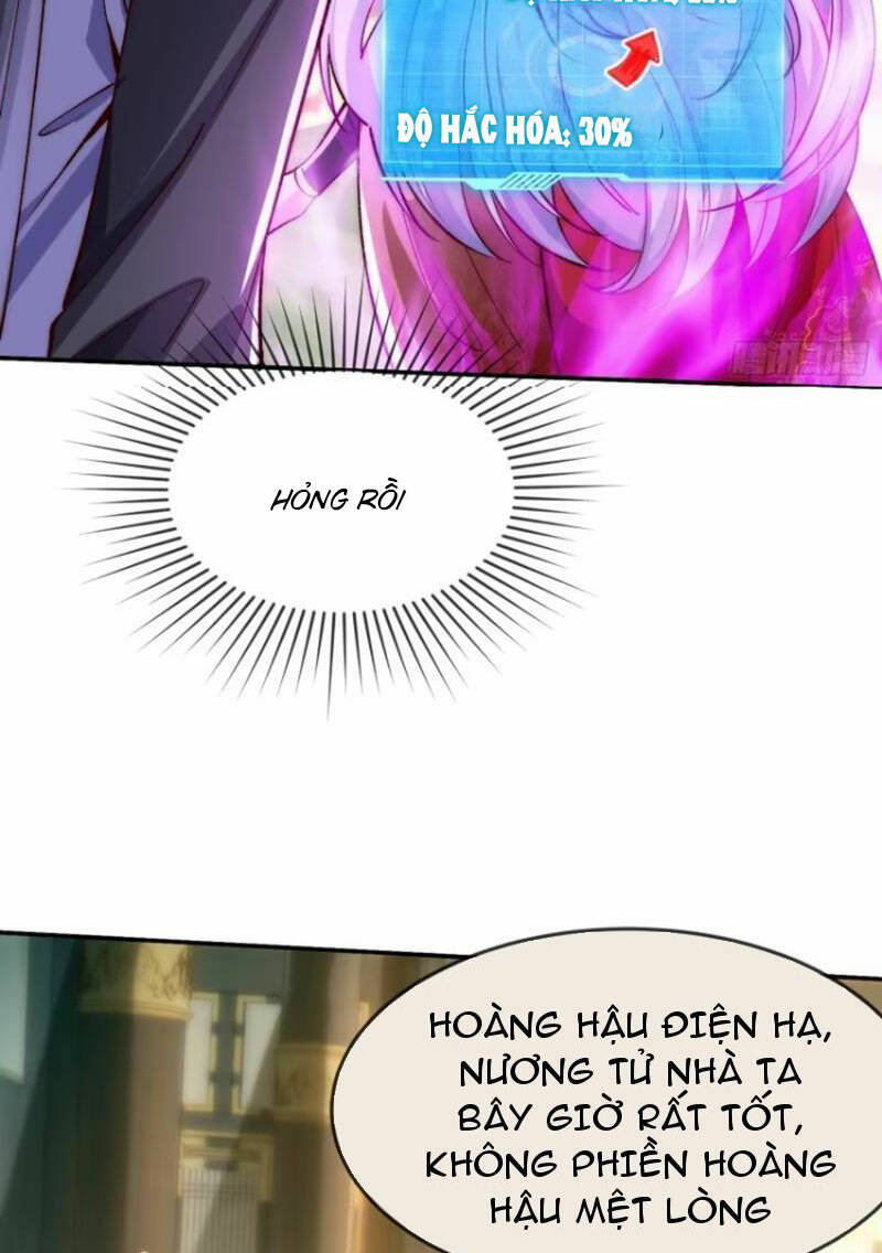 Kiều Thê Lại Là Trùm Phản Diện: Chapter 4