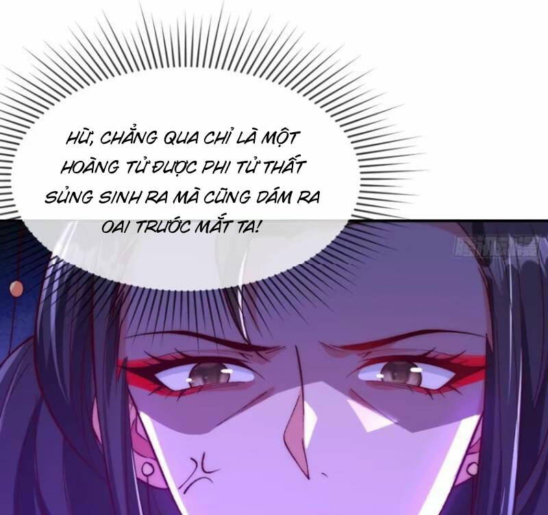 Kiều Thê Lại Là Trùm Phản Diện: Chapter 4