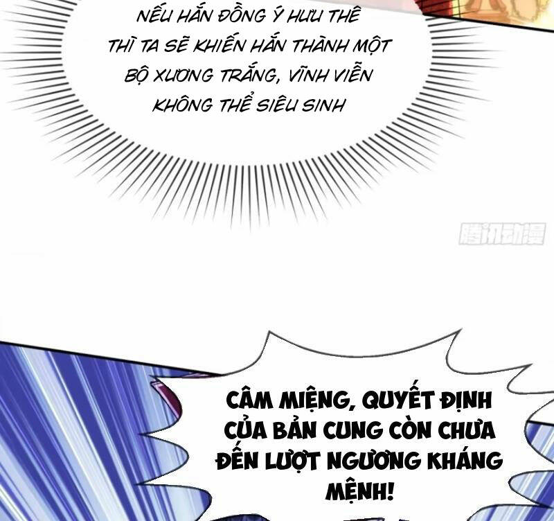 Kiều Thê Lại Là Trùm Phản Diện: Chapter 4
