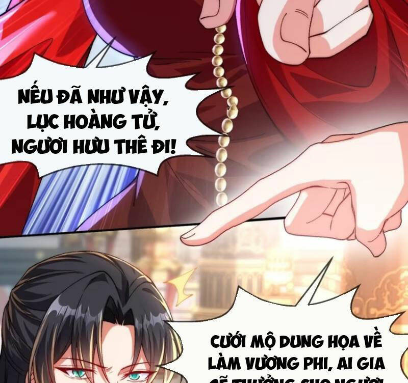 Kiều Thê Lại Là Trùm Phản Diện: Chapter 4