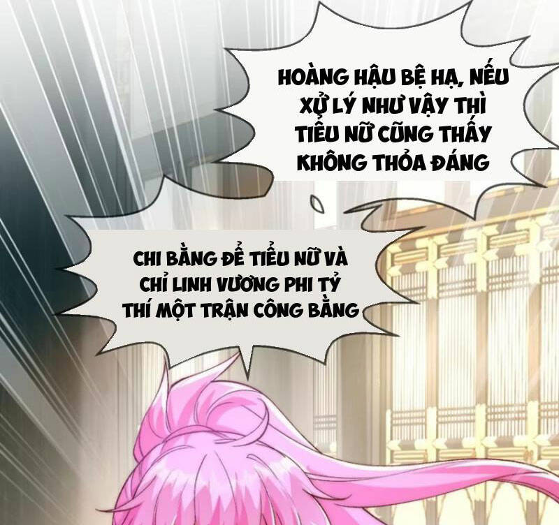 Kiều Thê Lại Là Trùm Phản Diện: Chapter 4