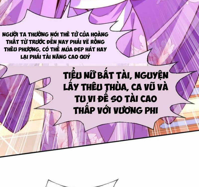 Kiều Thê Lại Là Trùm Phản Diện: Chapter 4