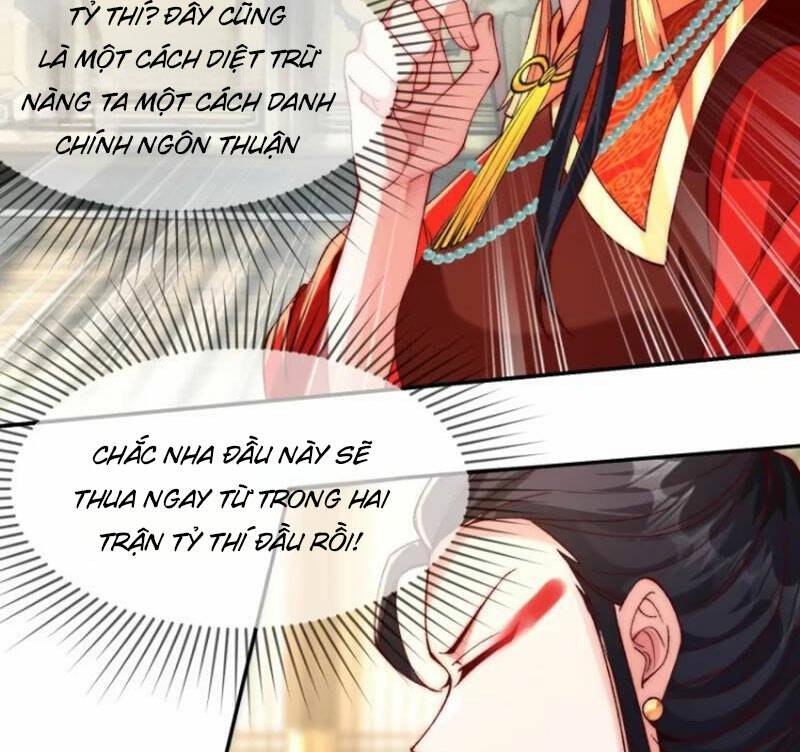 Kiều Thê Lại Là Trùm Phản Diện: Chapter 4