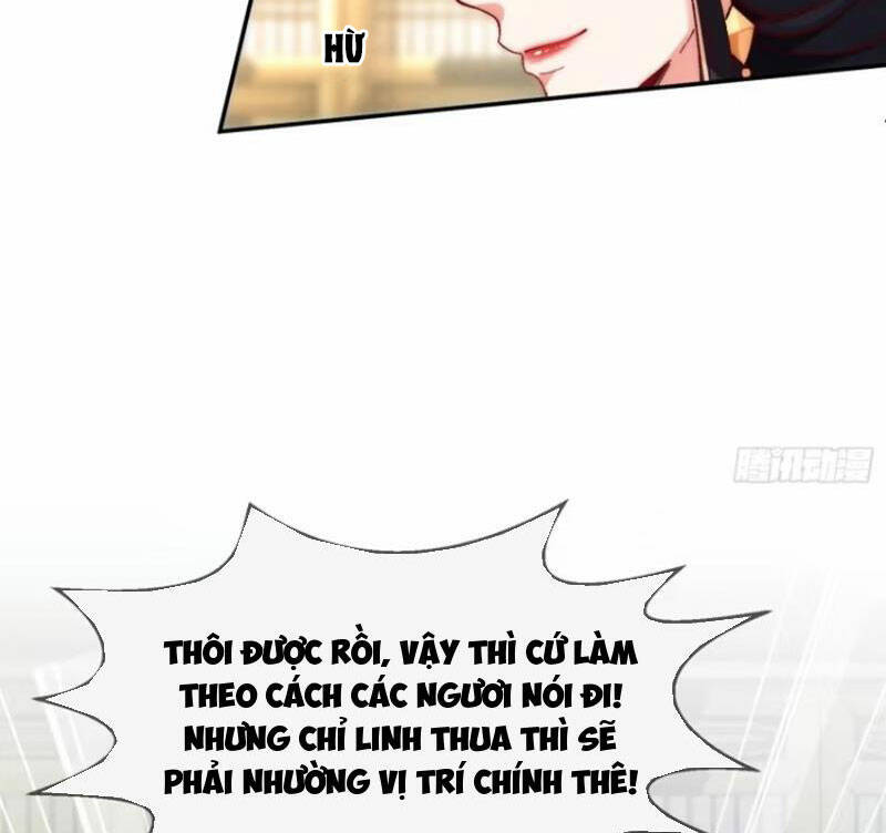 Kiều Thê Lại Là Trùm Phản Diện: Chapter 4