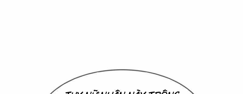 Kiều Thê Lại Là Trùm Phản Diện: Chapter 4