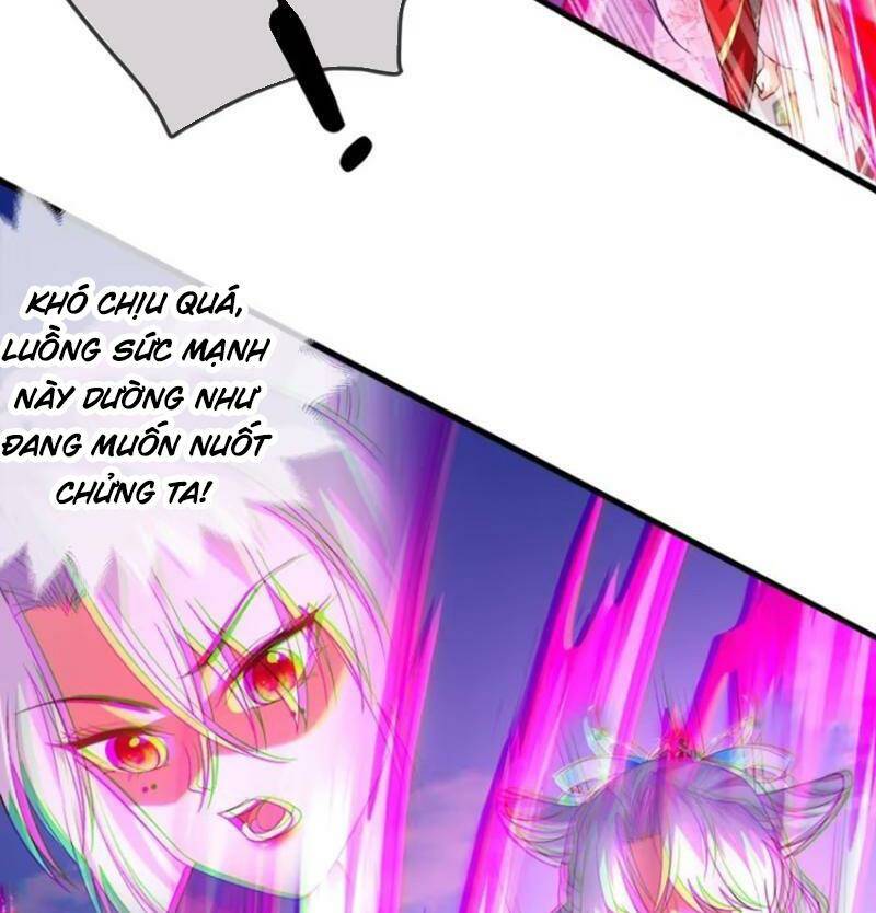 Kiều Thê Lại Là Trùm Phản Diện: Chapter 6