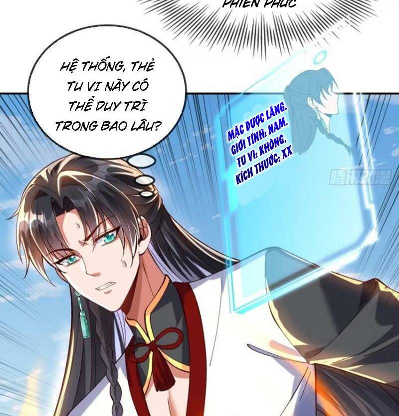 Kiều Thê Lại Là Trùm Phản Diện: Chapter 6
