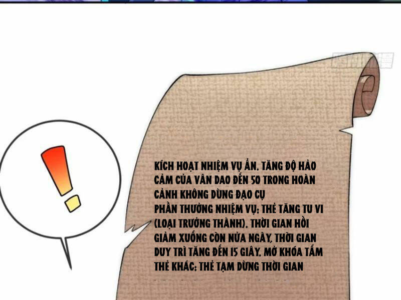 Kiều Thê Lại Là Trùm Phản Diện: Chapter 8