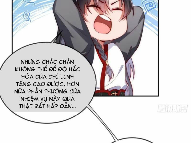 Kiều Thê Lại Là Trùm Phản Diện: Chapter 8