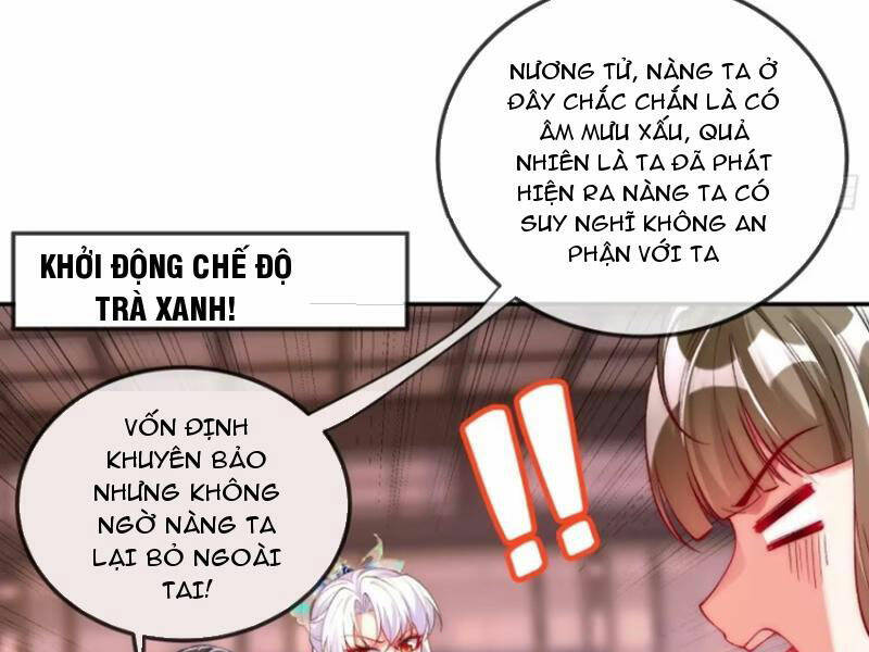 Kiều Thê Lại Là Trùm Phản Diện: Chapter 9