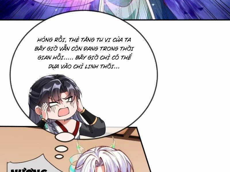Kiều Thê Lại Là Trùm Phản Diện: Chapter 9