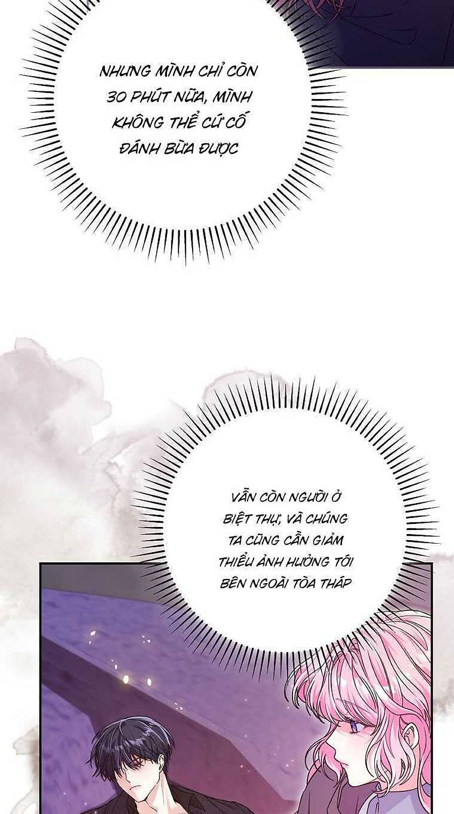 Tôi Bị Mắc Kẹt Trong Trò Chơi Lỗi: Chapter 32