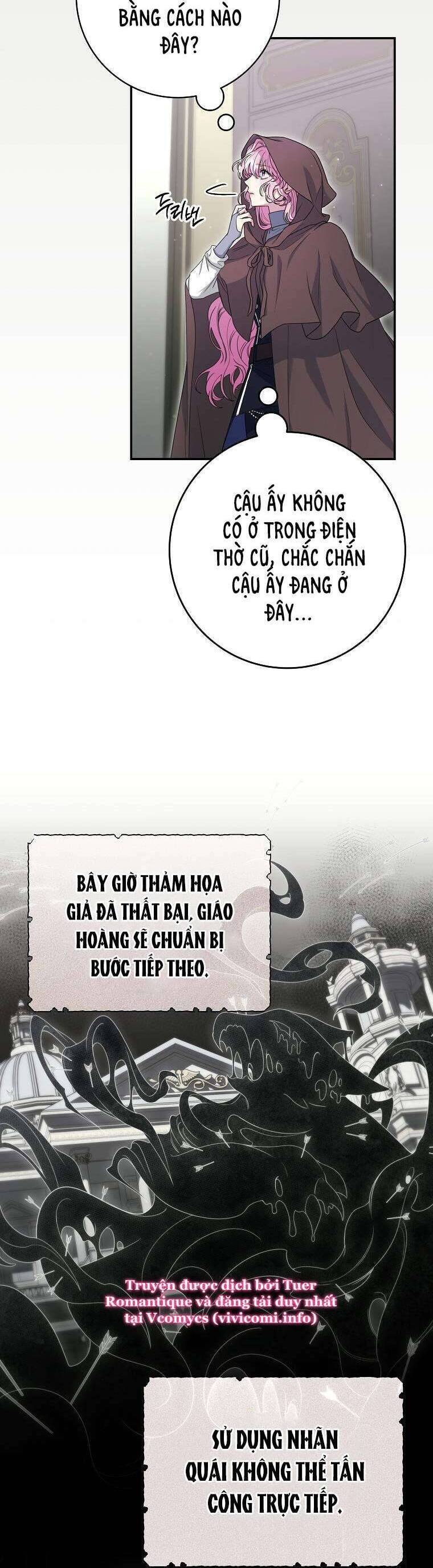 Tôi Bị Mắc Kẹt Trong Trò Chơi Lỗi: Chapter 61