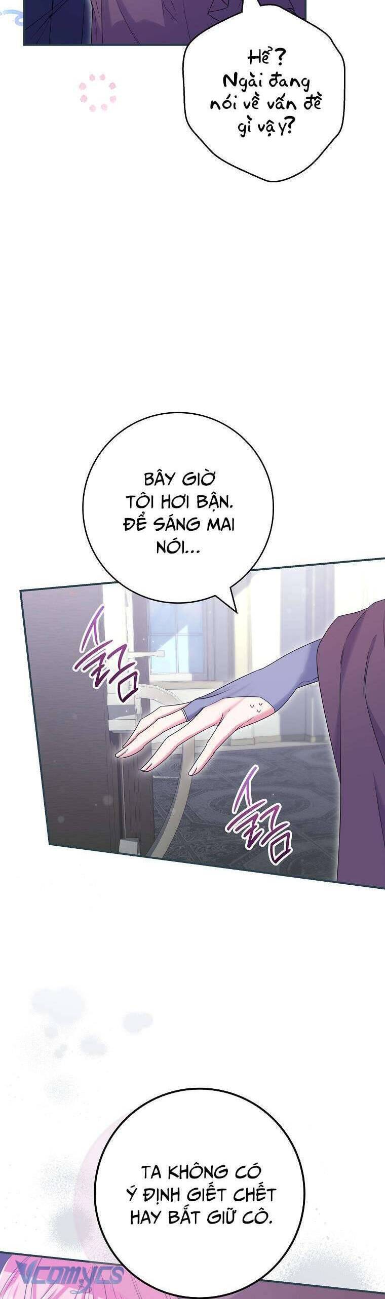 Tôi Bị Mắc Kẹt Trong Trò Chơi Lỗi: Chapter 61