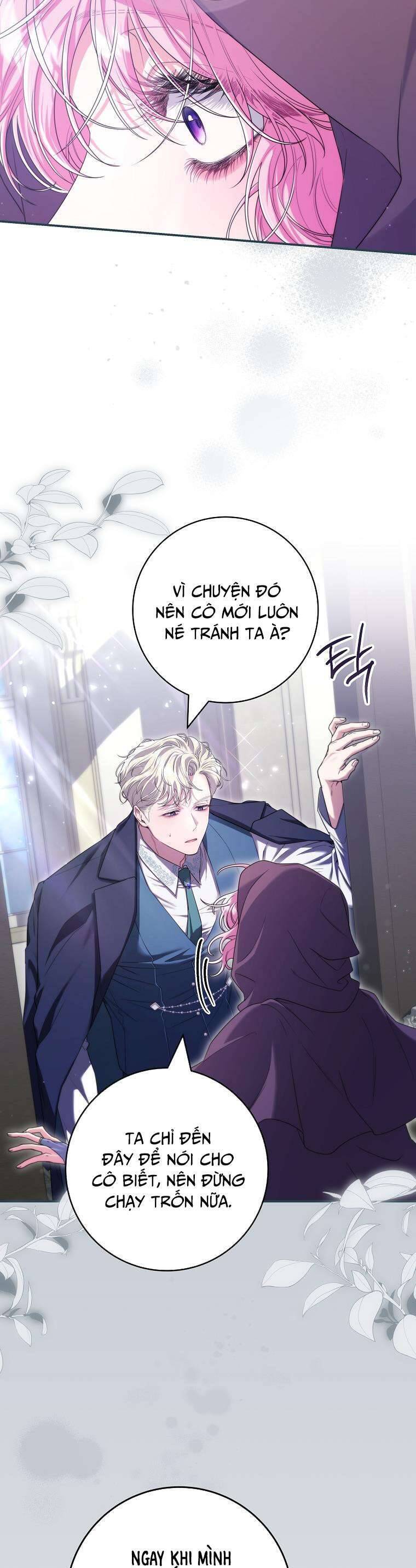 Tôi Bị Mắc Kẹt Trong Trò Chơi Lỗi: Chapter 61