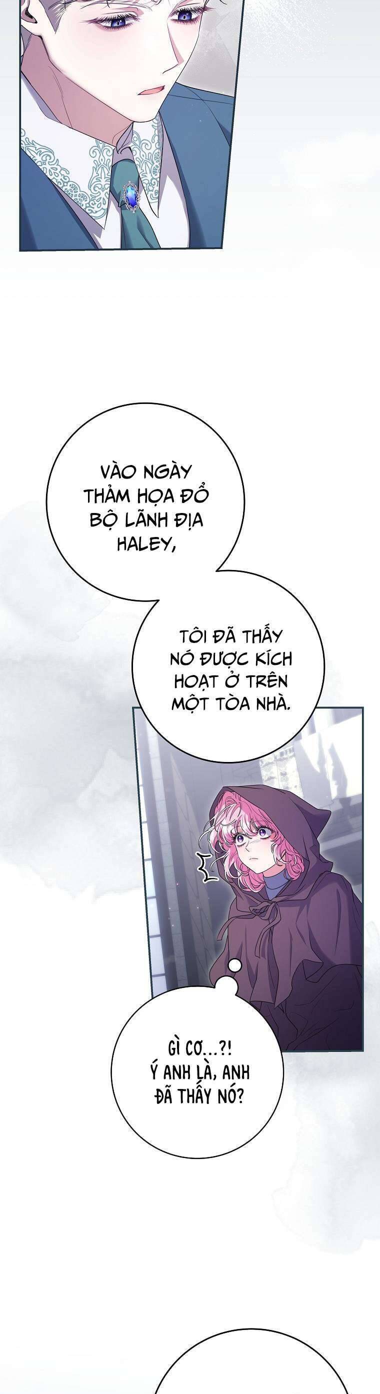 Tôi Bị Mắc Kẹt Trong Trò Chơi Lỗi: Chapter 61