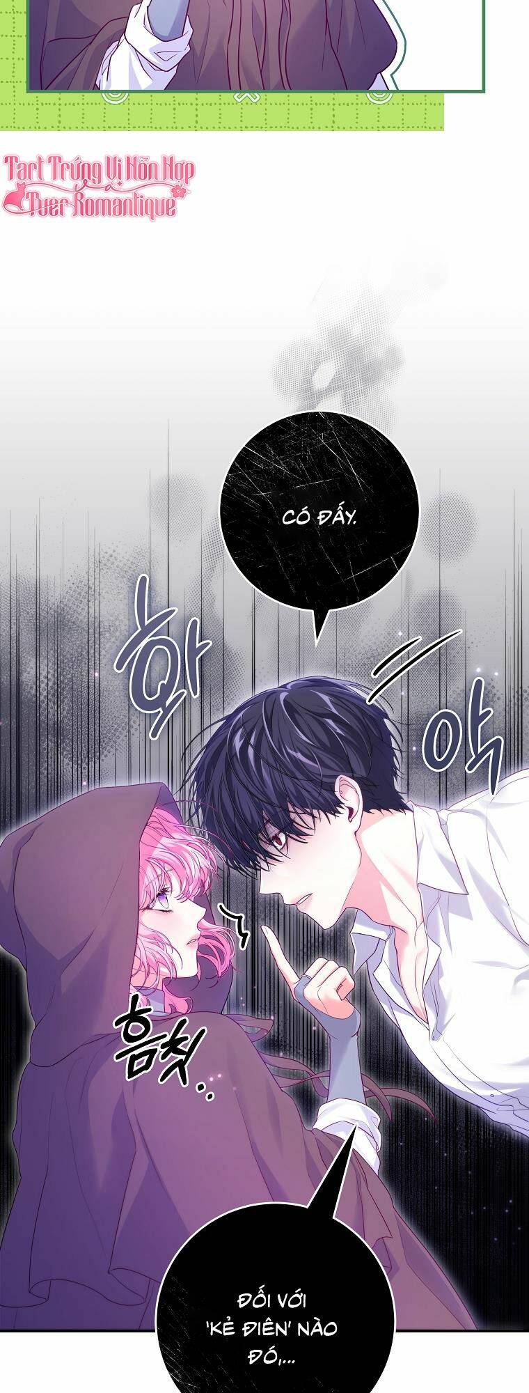 Tôi Bị Mắc Kẹt Trong Trò Chơi Lỗi: Chapter 14