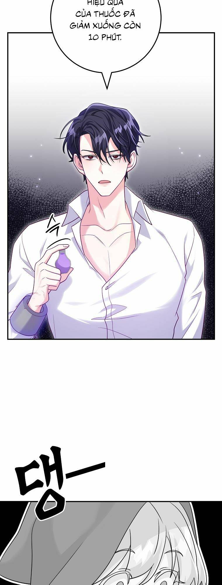 Tôi Bị Mắc Kẹt Trong Trò Chơi Lỗi: Chapter 14
